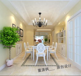 田園風(fēng)格一居室裝修效果圖64平米11萬田園風(fēng)格一居室裝修案例大全 青島裝修設(shè)計(jì) 青島房天下家居裝修網(wǎng)