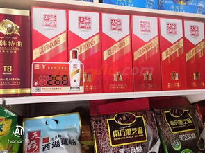 古井精品特曲酒運營中心與糖酒網(wǎng)攜手，共譜酒類經(jīng)營新篇章