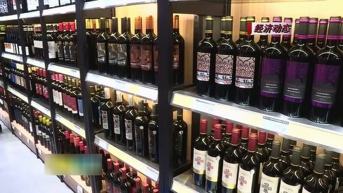 張掖首家城市酒庫旗艦店盛大開業(yè)，引領(lǐng)酒類經(jīng)營新體驗