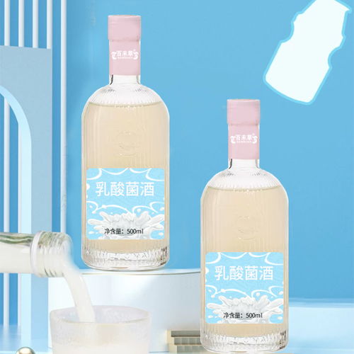 乳酸菌酒OEM貼牌加工與草莓果酒定制開發——山東慶葆堂一站式酒類生產解決方案