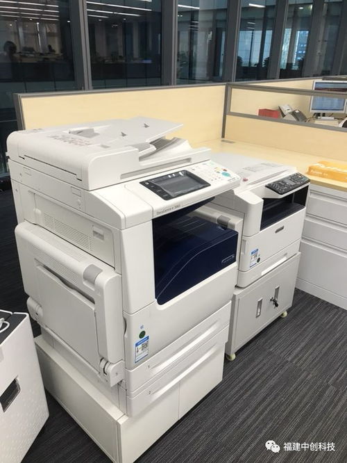 招銀新征程 攜手富士施樂中國，為科創企業注入辦公綜合解決方案新動能