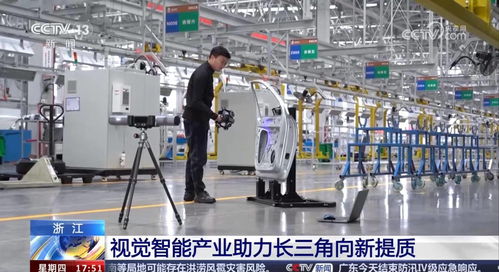 思看科技三維視覺智能產(chǎn)業(yè) 賦能長(zhǎng)三角一體化向新提質(zhì)的技術(shù)引擎